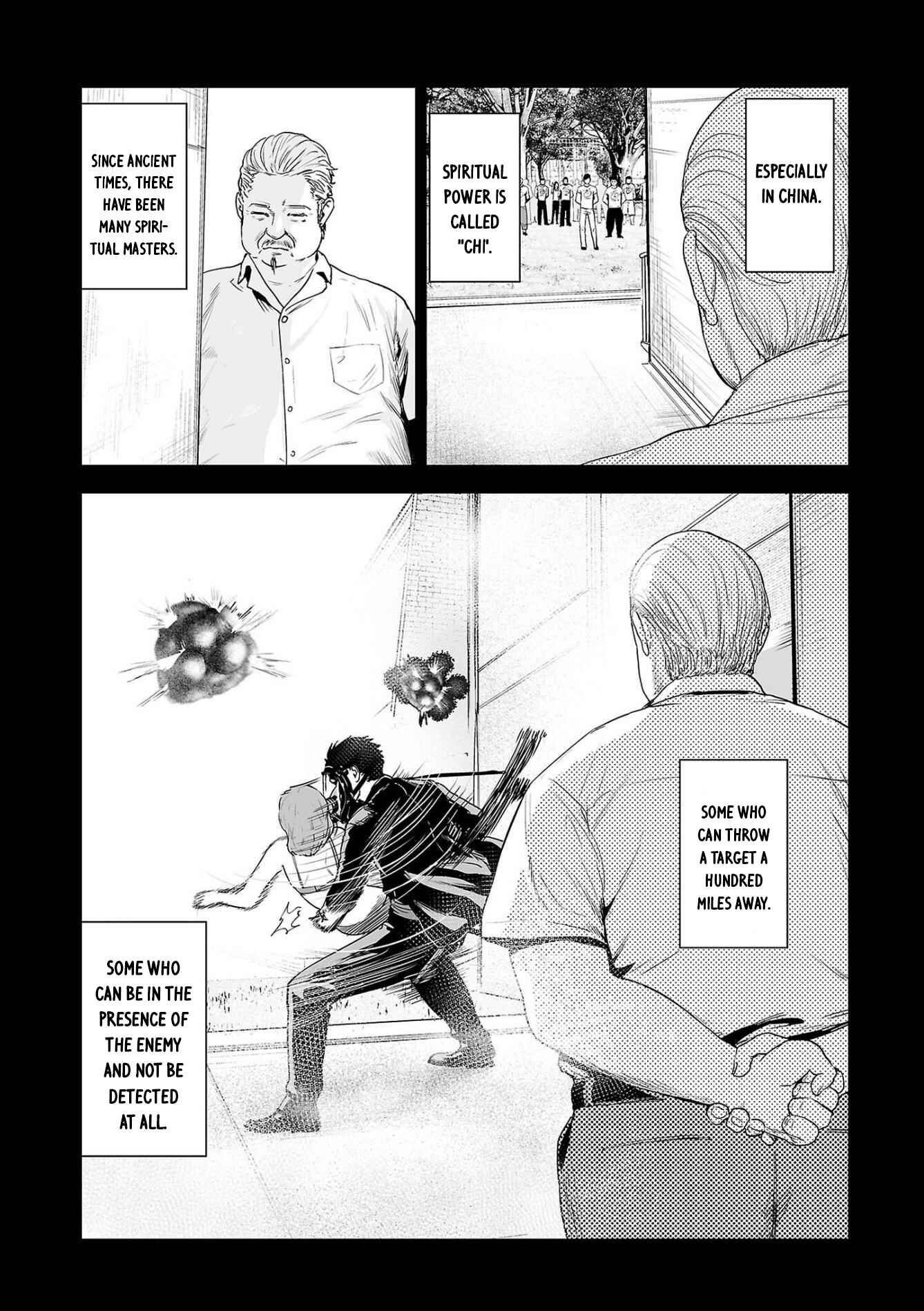 Tsui no Taimashi: Ender Geister Chapter 50 - Page 3