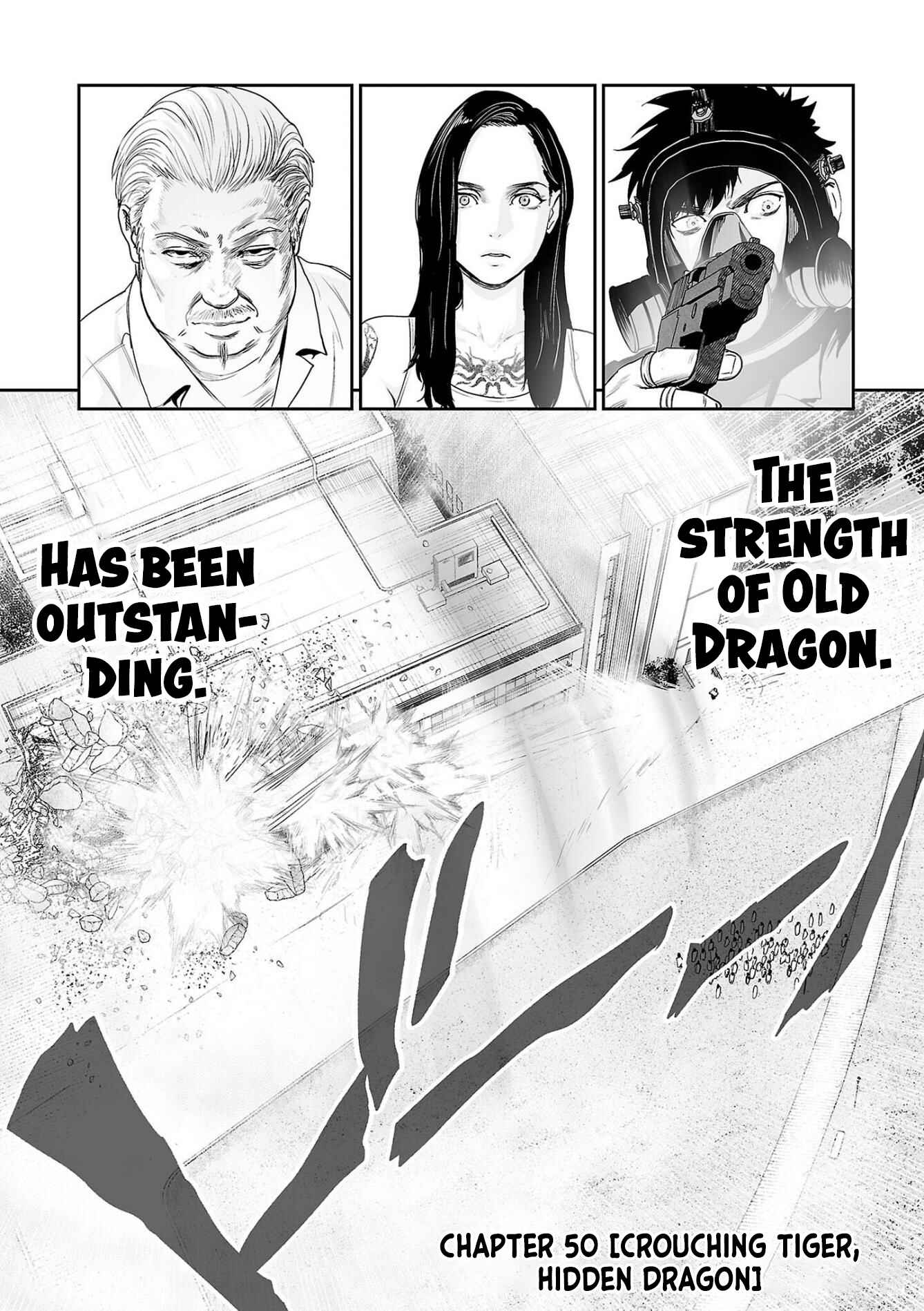 Tsui no Taimashi: Ender Geister Chapter 50 - Page 5