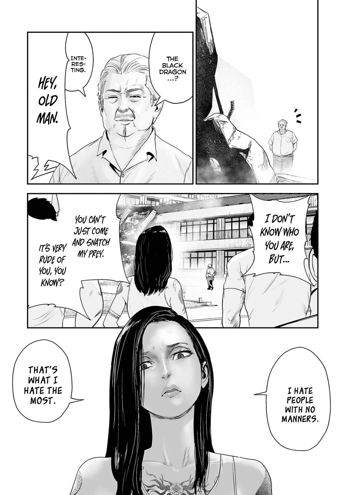 Tsui no Taimashi: Ender Geister Chapter 50 - Page 6