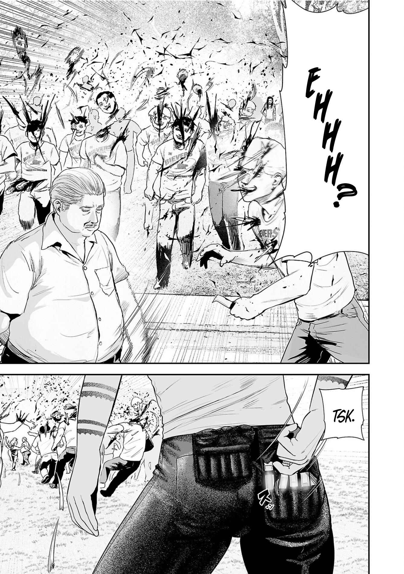 Tsui no Taimashi: Ender Geister Chapter 50 - Page 8