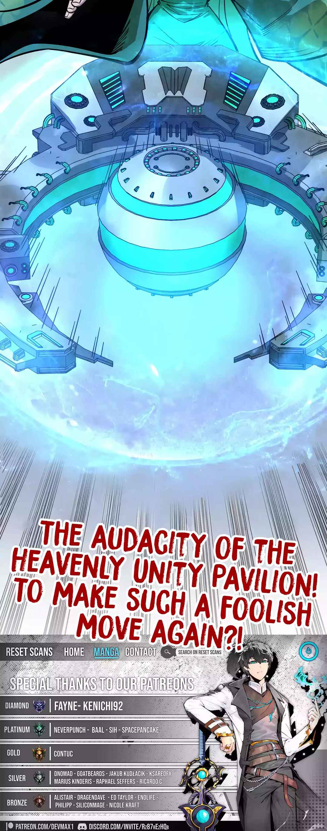 Zhè Yí Shì Wǒ Yào Dāng Zhì Zūn Chapter 336 - Page 18