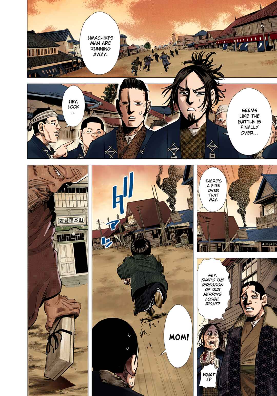 Golden Kamuy (Official Colored) Chapter 59 - Page 5