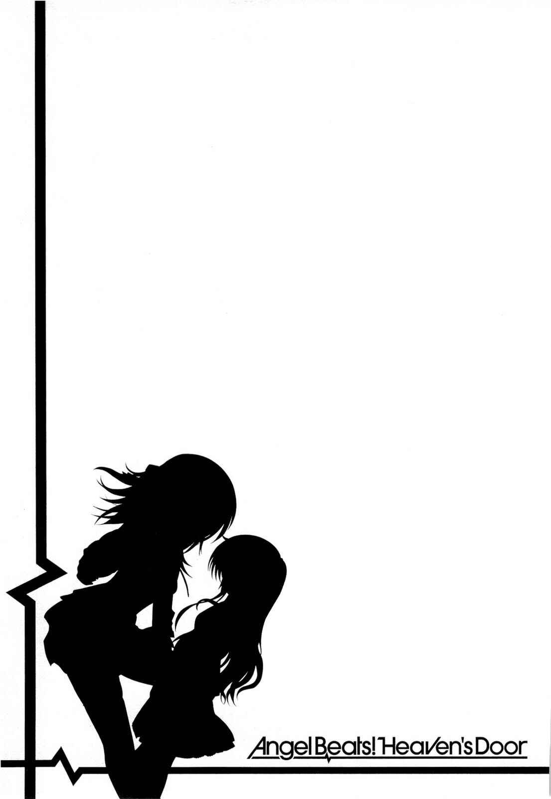 Angel Beats! - Heaven's Door Chapter 6.5 - Page 7