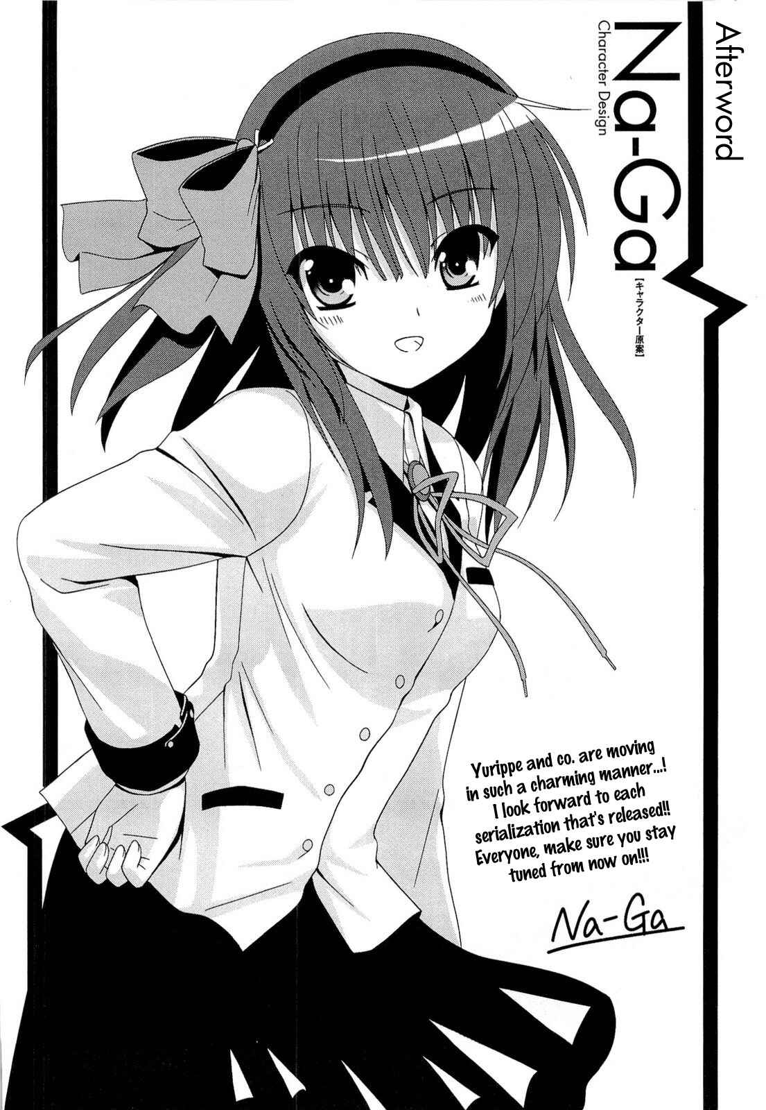 Angel Beats! - Heaven's Door Chapter 6.5 - Page 8