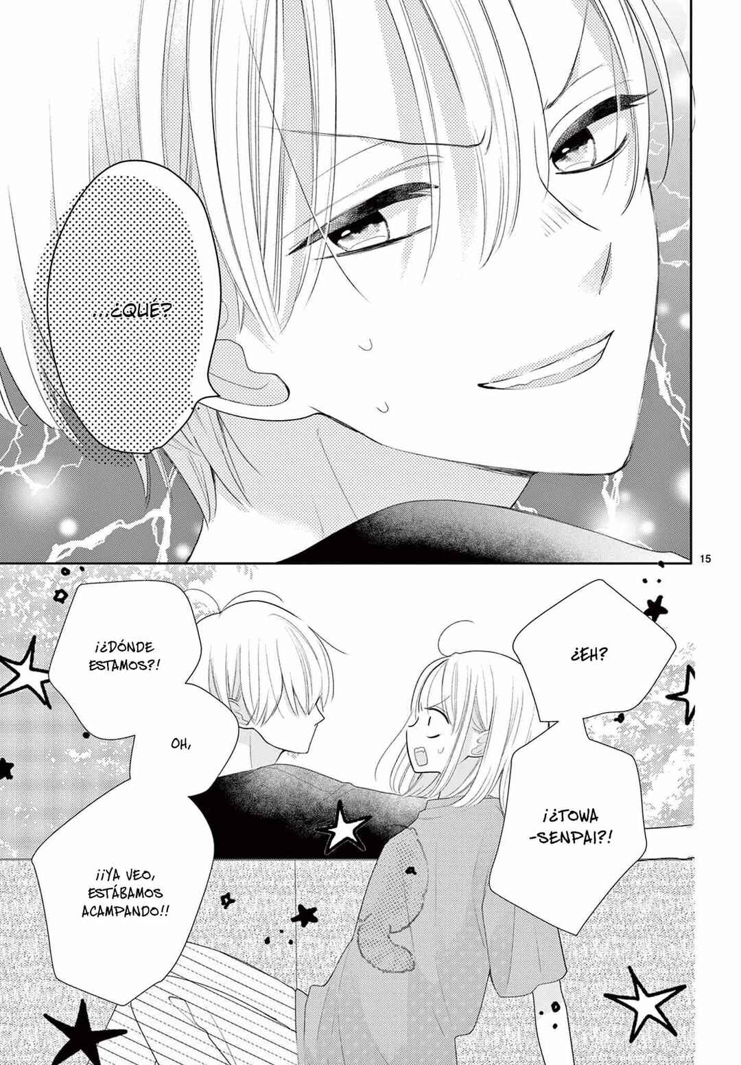 Daifuku-chan to Ouji-sama Chapter 14 - Page 17