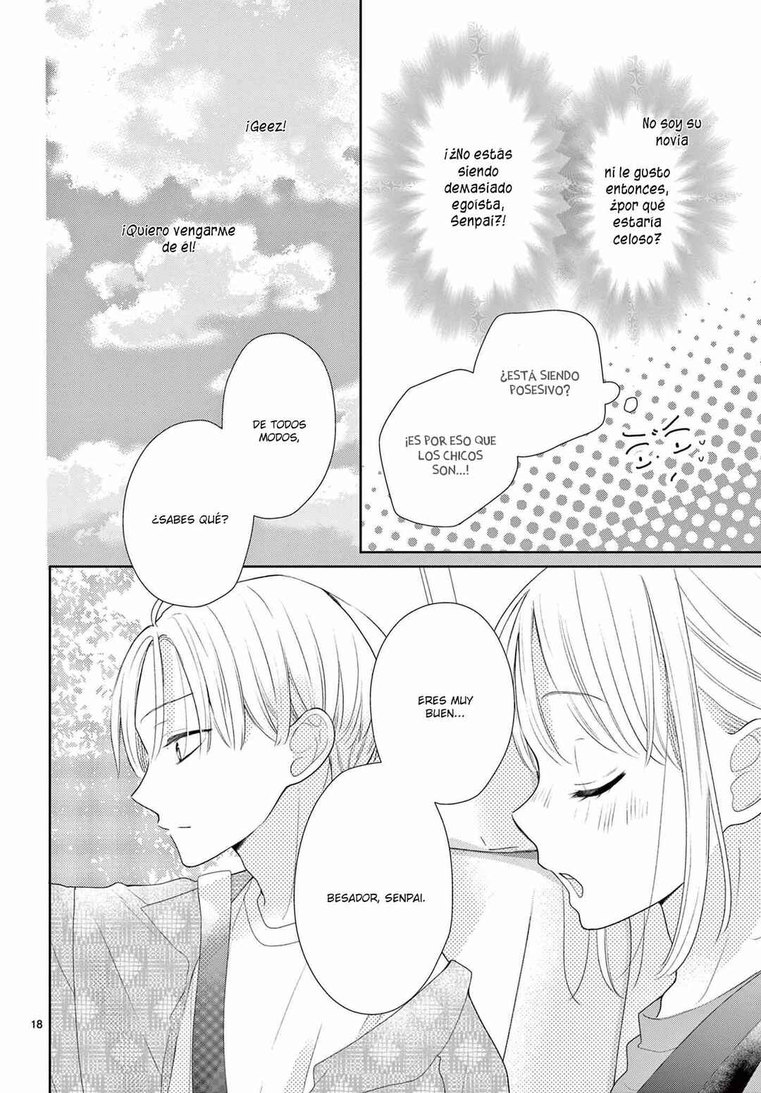 Daifuku-chan to Ouji-sama Chapter 14 - Page 20