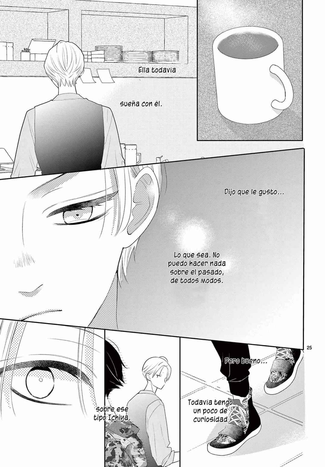 Daifuku-chan to Ouji-sama Chapter 14 - Page 27