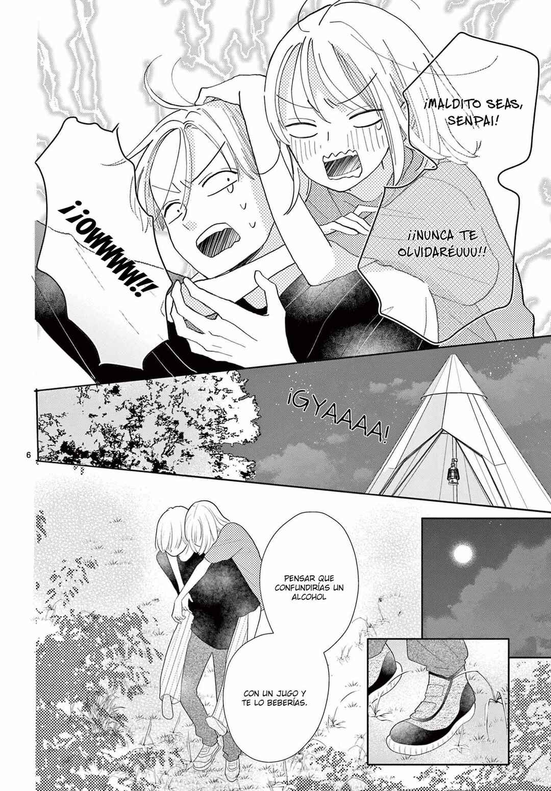 Daifuku-chan to Ouji-sama Chapter 14 - Page 8