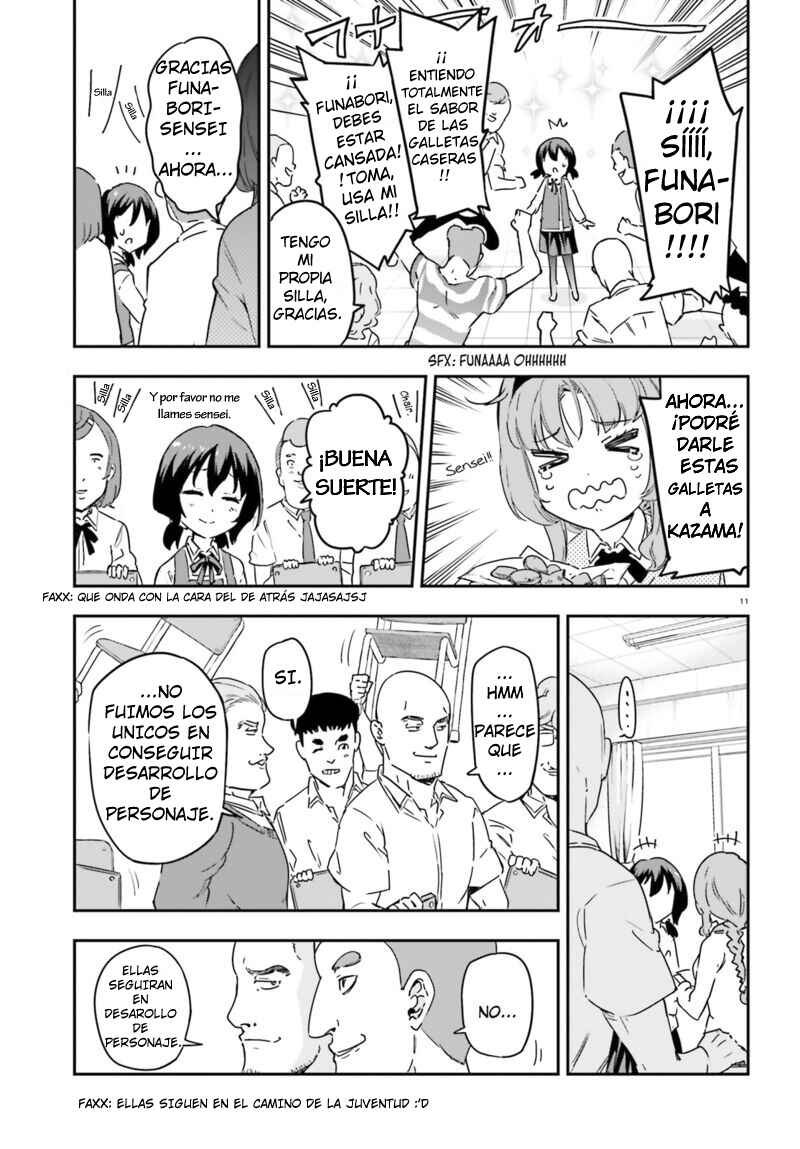 D-Frag! Chapter 146 - Page 11