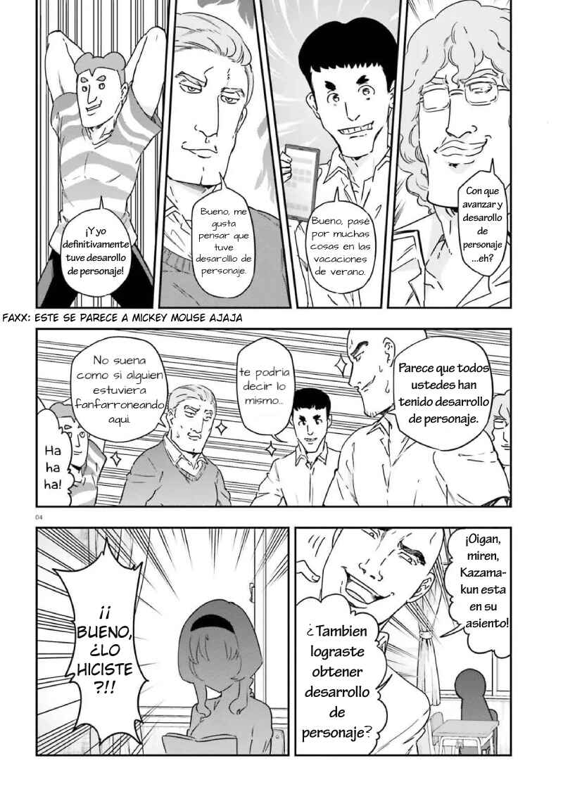 D-Frag! Chapter 146 - Page 4