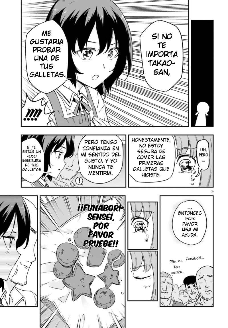 D-Frag! Chapter 146 - Page 9