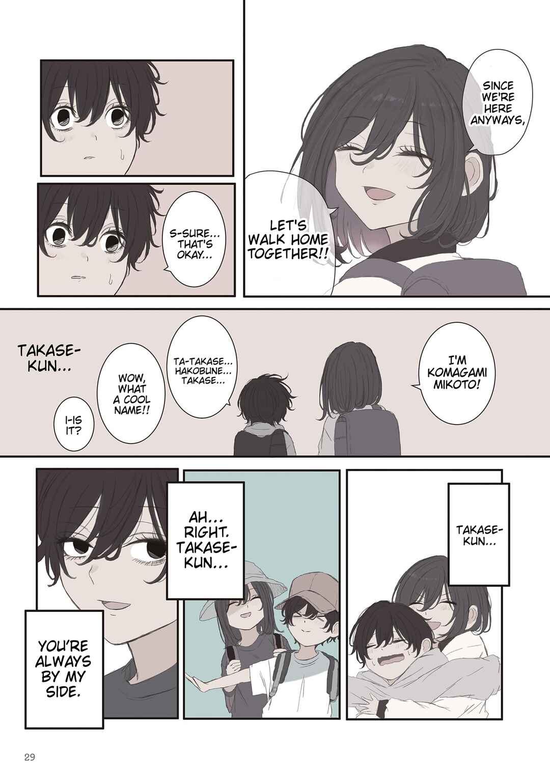 Mikoto-chan wa Kirawaretakunai! Chapter 63 - Page 7