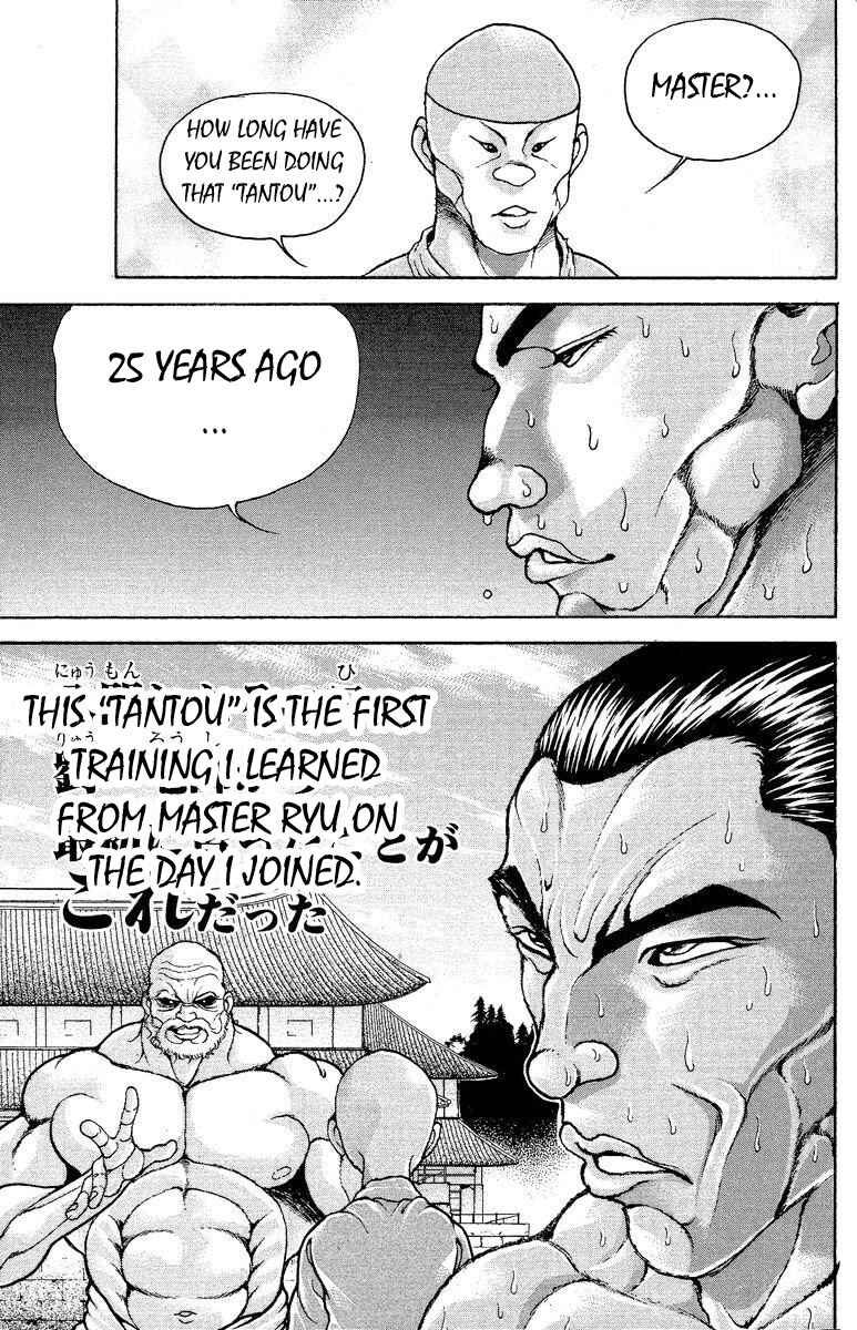 New Grappler Baki Chapter 199 - Page 19