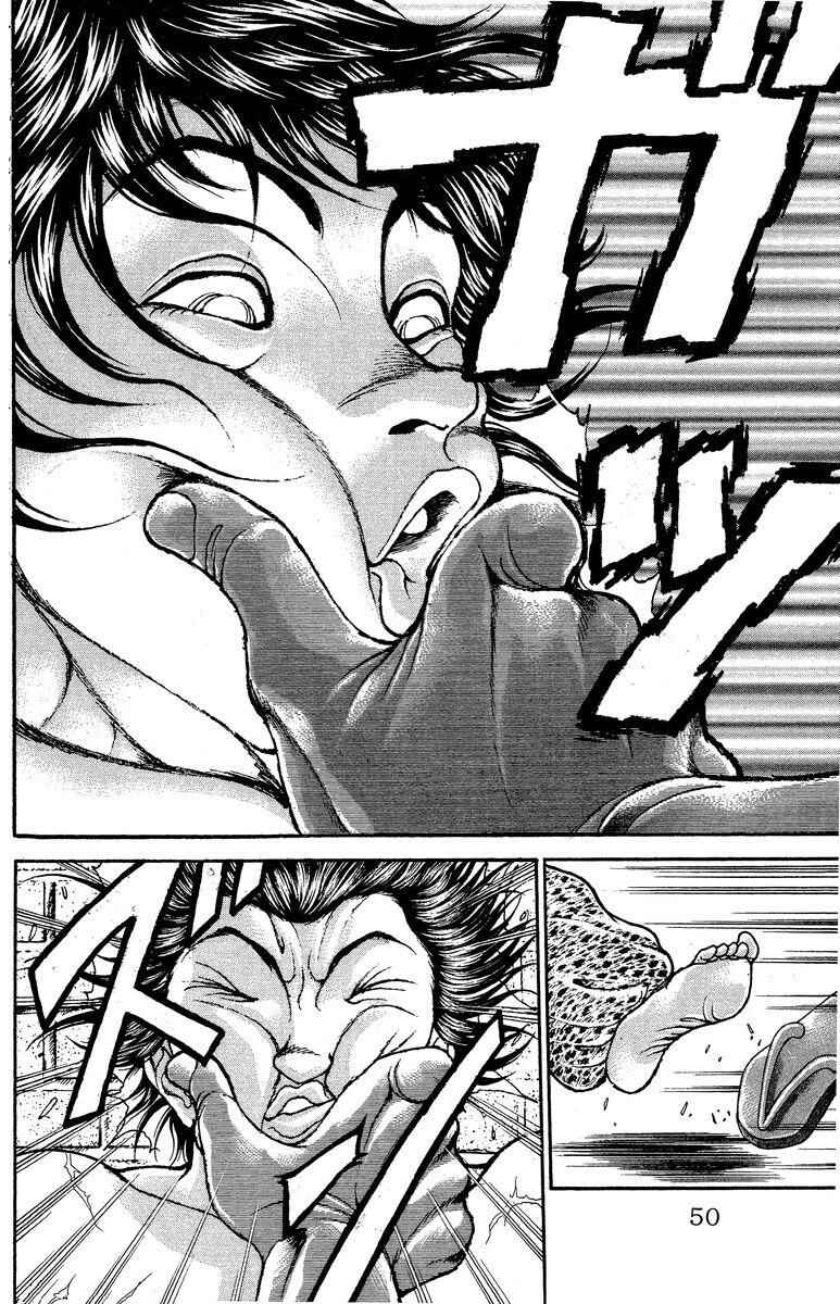 New Grappler Baki Chapter 199 - Page 4