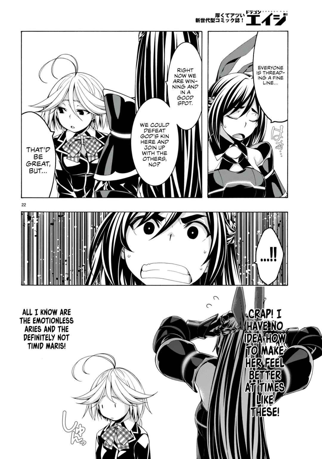 Trinity Seven - 7-Nin no Masho Tsukai Chapter 148 - Page 23