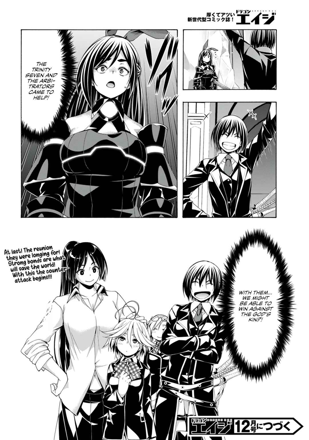 Trinity Seven - 7-Nin no Masho Tsukai Chapter 148 - Page 31