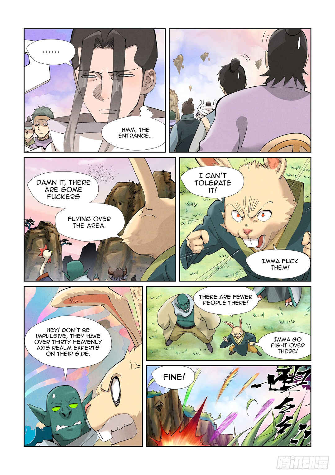 Yāo Shén Jì Chapter 387 - Page 7