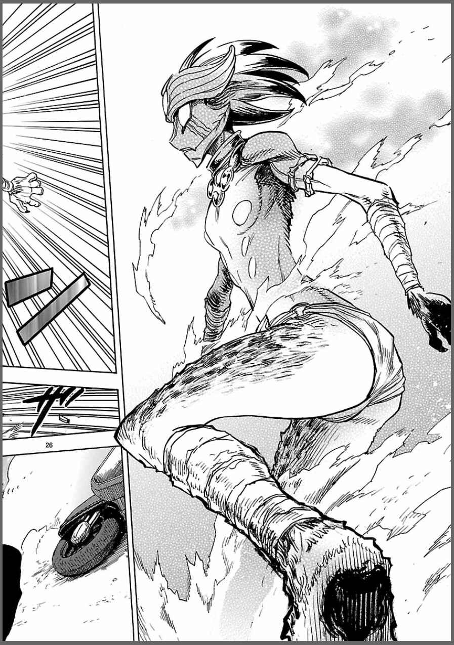 Kamen Rider Kuuga Chapter 7 - Page 26