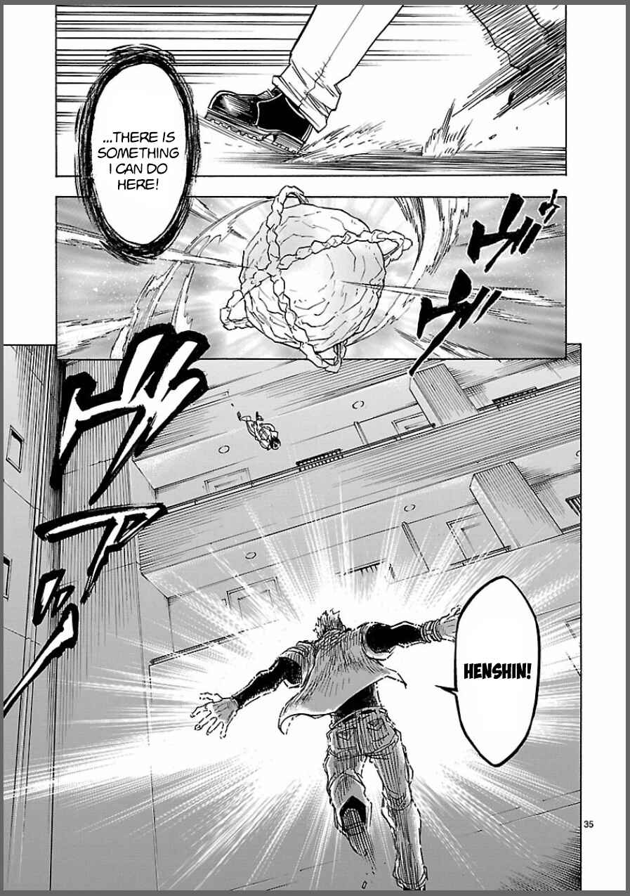 Kamen Rider Kuuga Chapter 7 - Page 35