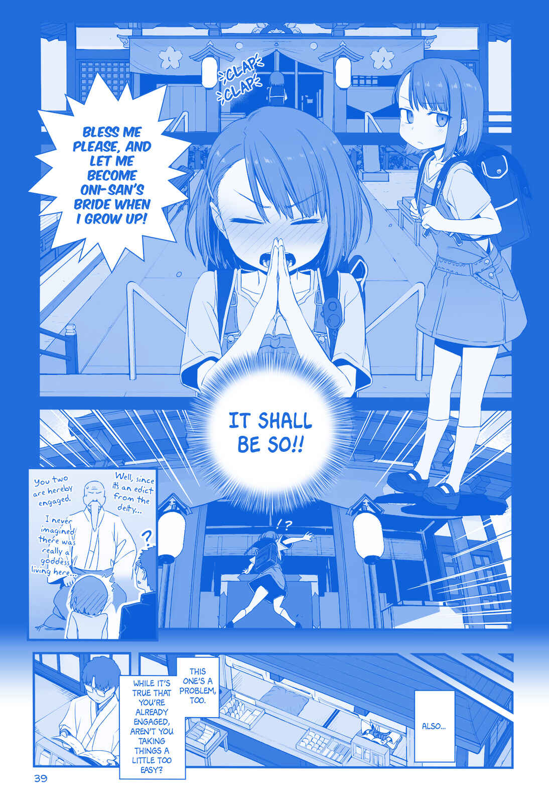 Getsuyoubi no Tawawa  (Twitter Webcomic) Chapter 22 - Page 11