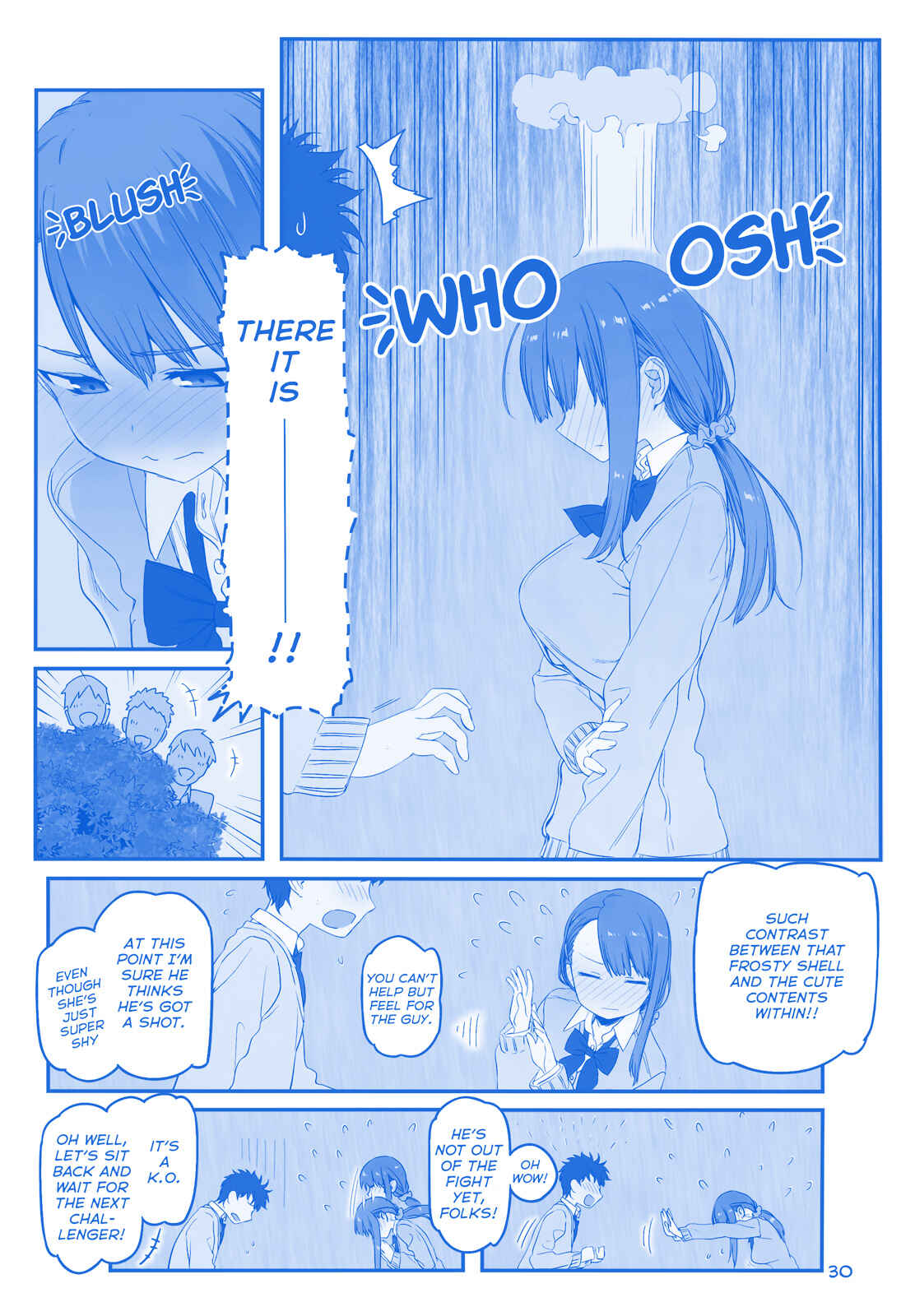 Getsuyoubi no Tawawa  (Twitter Webcomic) Chapter 22 - Page 2