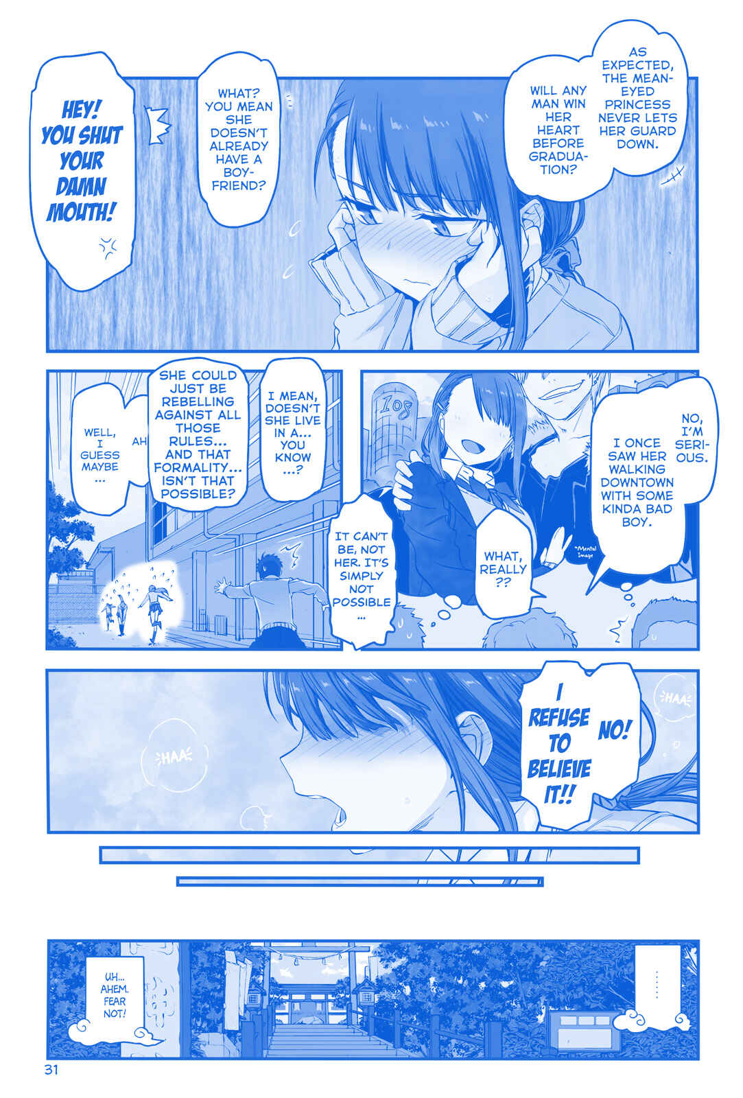 Getsuyoubi no Tawawa  (Twitter Webcomic) Chapter 22 - Page 3