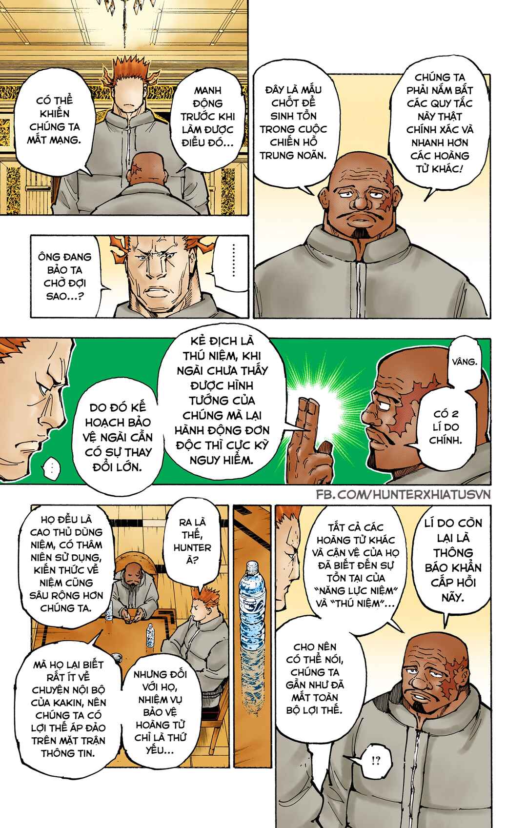 Hunter x Hunter (Official Colored) Chapter 363 - Page 10