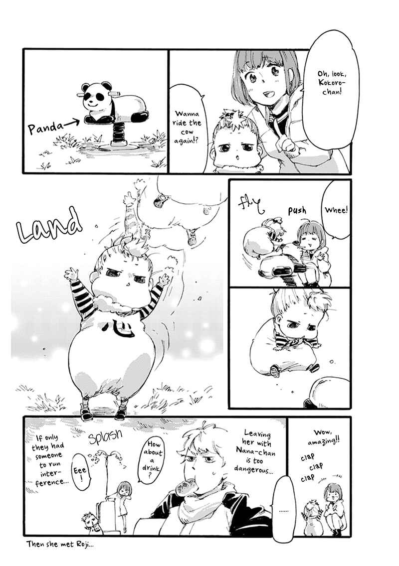 Baby, Kokoro no Mama ni! Chapter 6.5 - Page 2