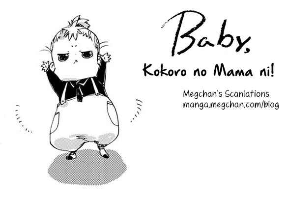 Baby, Kokoro no Mama ni! Chapter 6.5 - Page 4