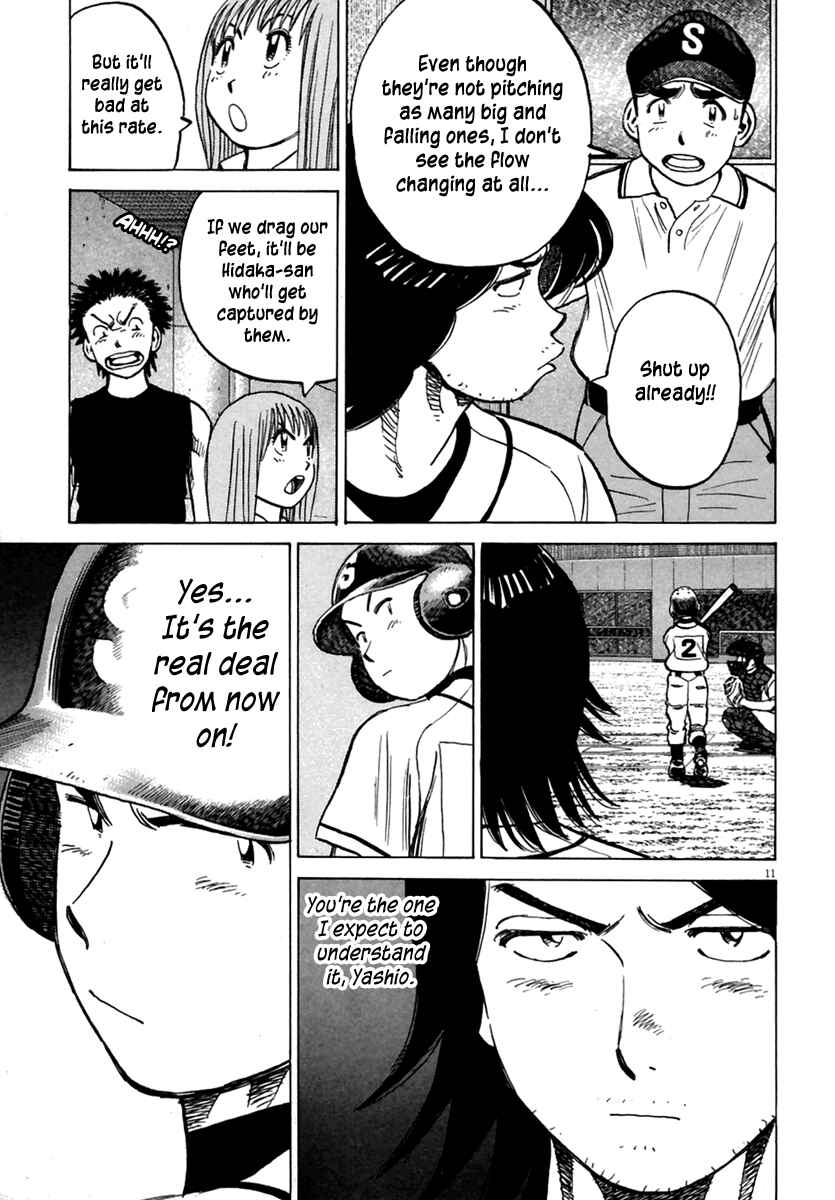 Last Inning Chapter 160 - Page 12