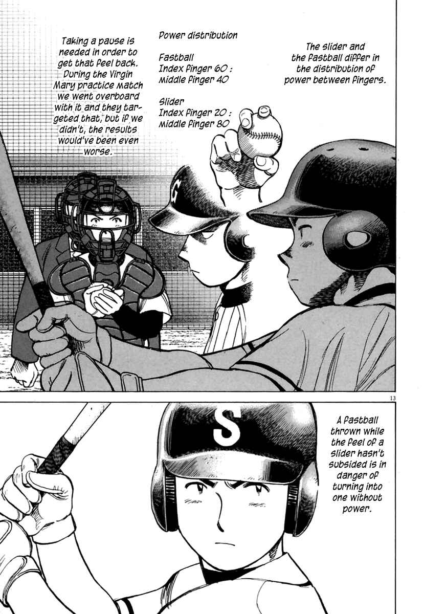 Last Inning Chapter 160 - Page 14