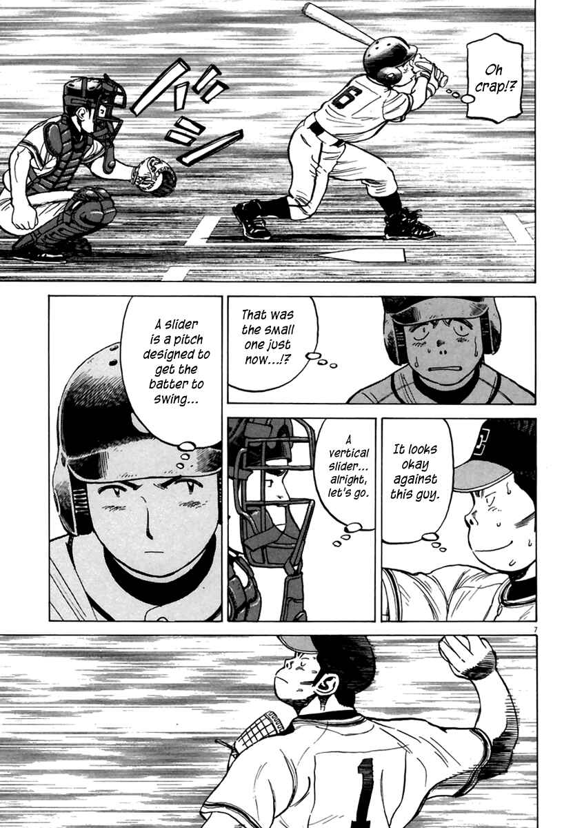 Last Inning Chapter 160 - Page 8