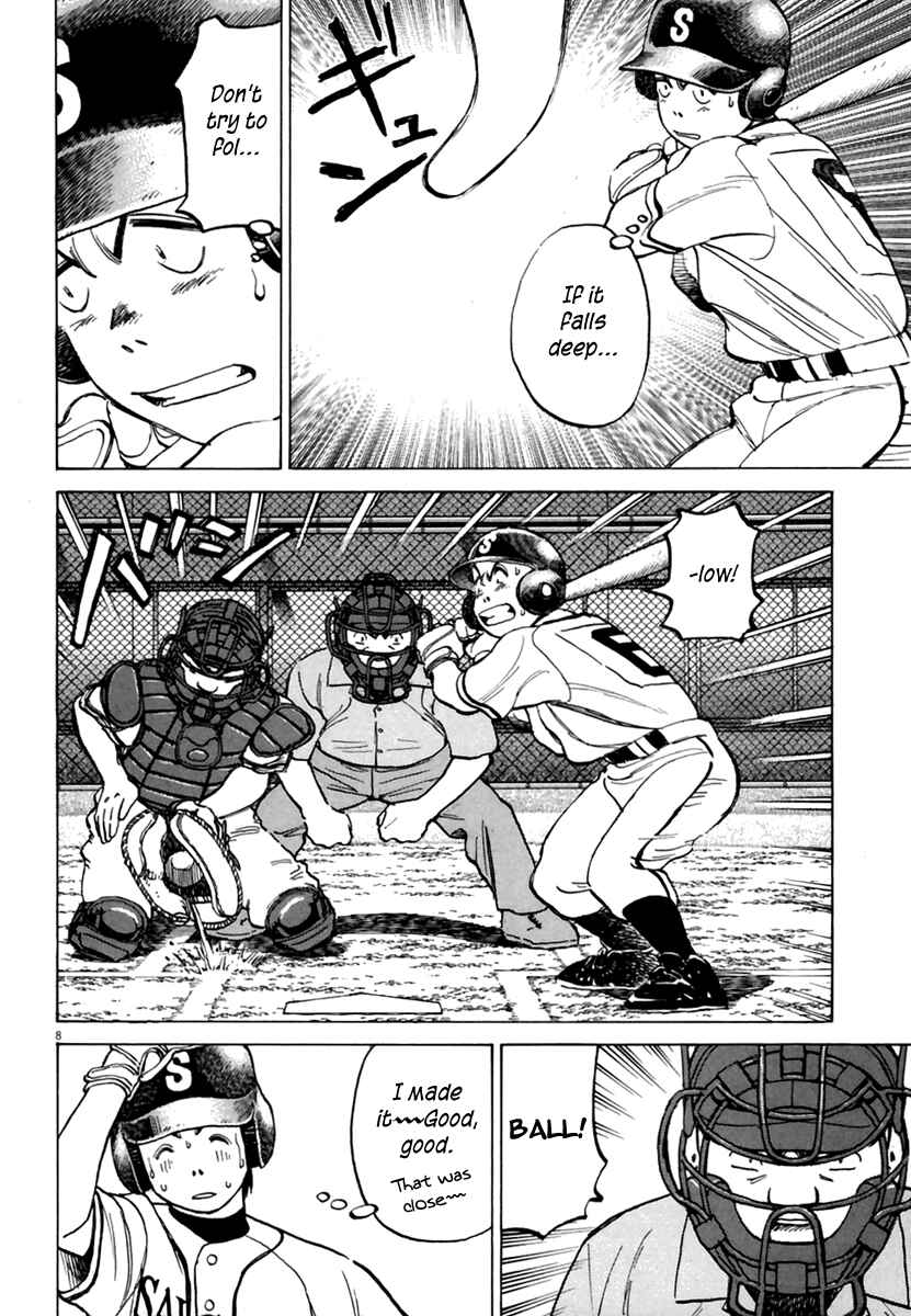 Last Inning Chapter 160 - Page 9