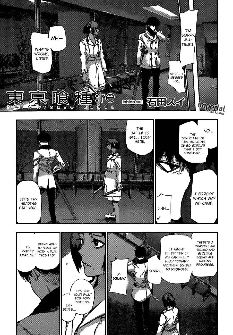 Tokyo Ghoul:re Chapter 24 - Page 1