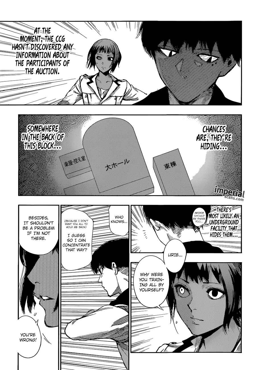 Tokyo Ghoul:re Chapter 24 - Page 4