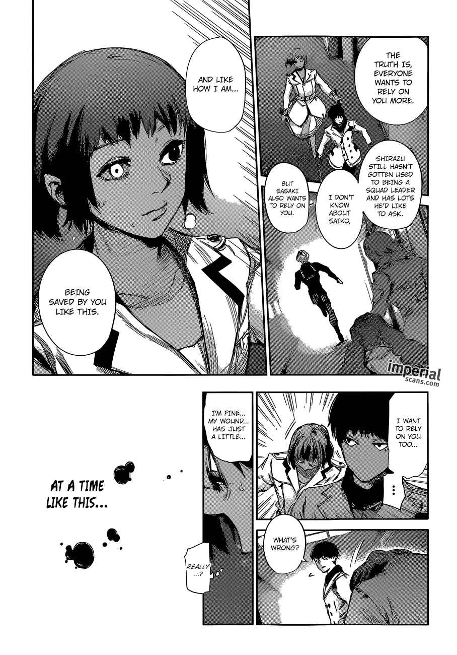 Tokyo Ghoul:re Chapter 24 - Page 5