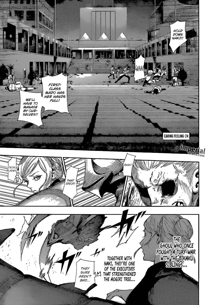Tokyo Ghoul:re Chapter 24 - Page 6