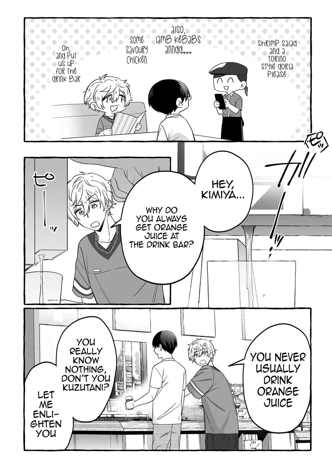 Damedol to Sekai ni 1-nin dake no Fan Chapter 15 - Page 12
