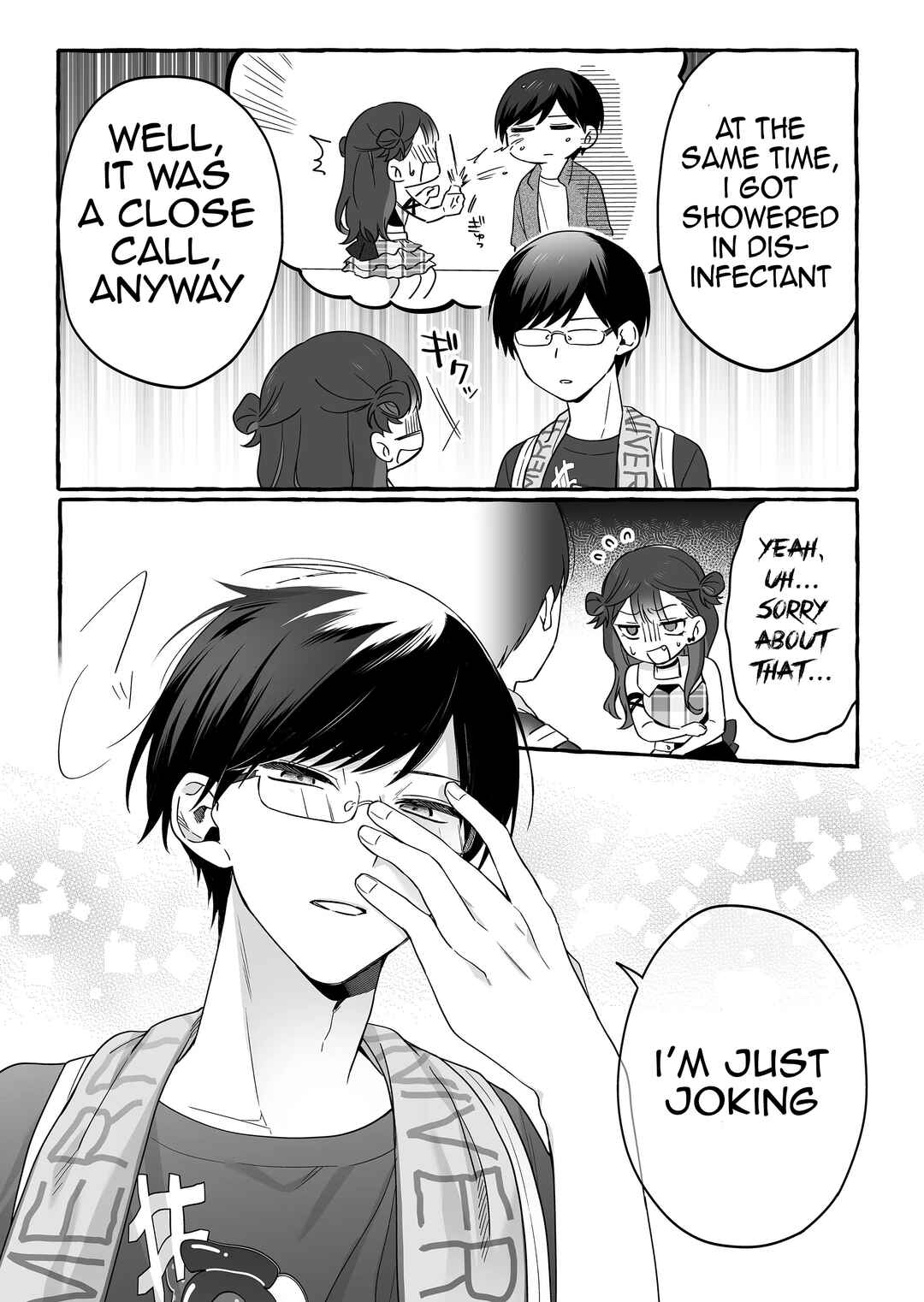 Damedol to Sekai ni 1-nin dake no Fan Chapter 15 - Page 5
