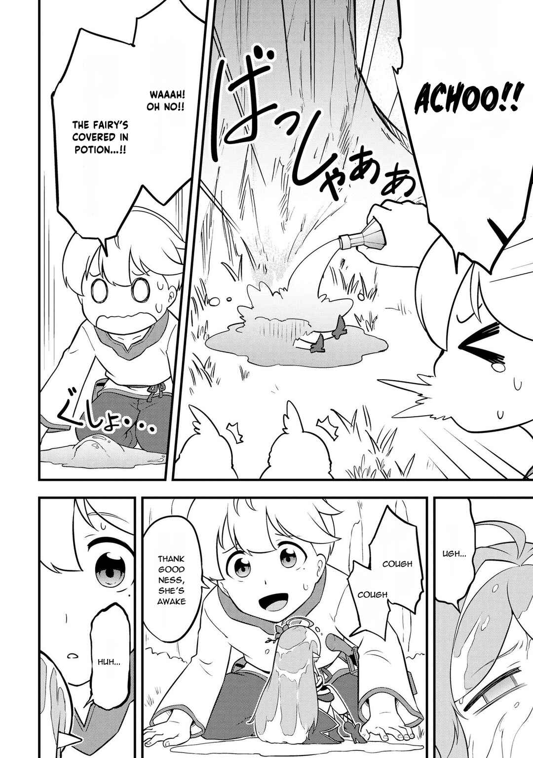 Tenseisha wa Seken Shirazu: Tokuten Skill de Slow Life!? Chapter 5.2 - Page 8