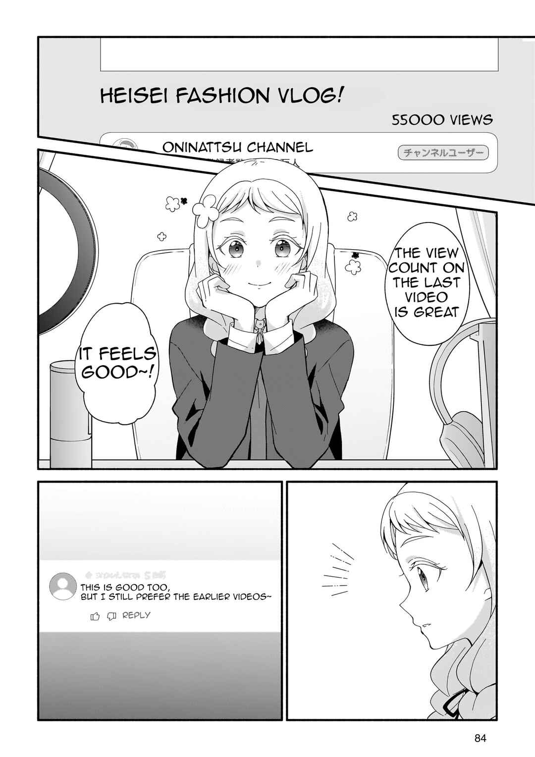 Liella! Comic Chapter 12 - Page 10