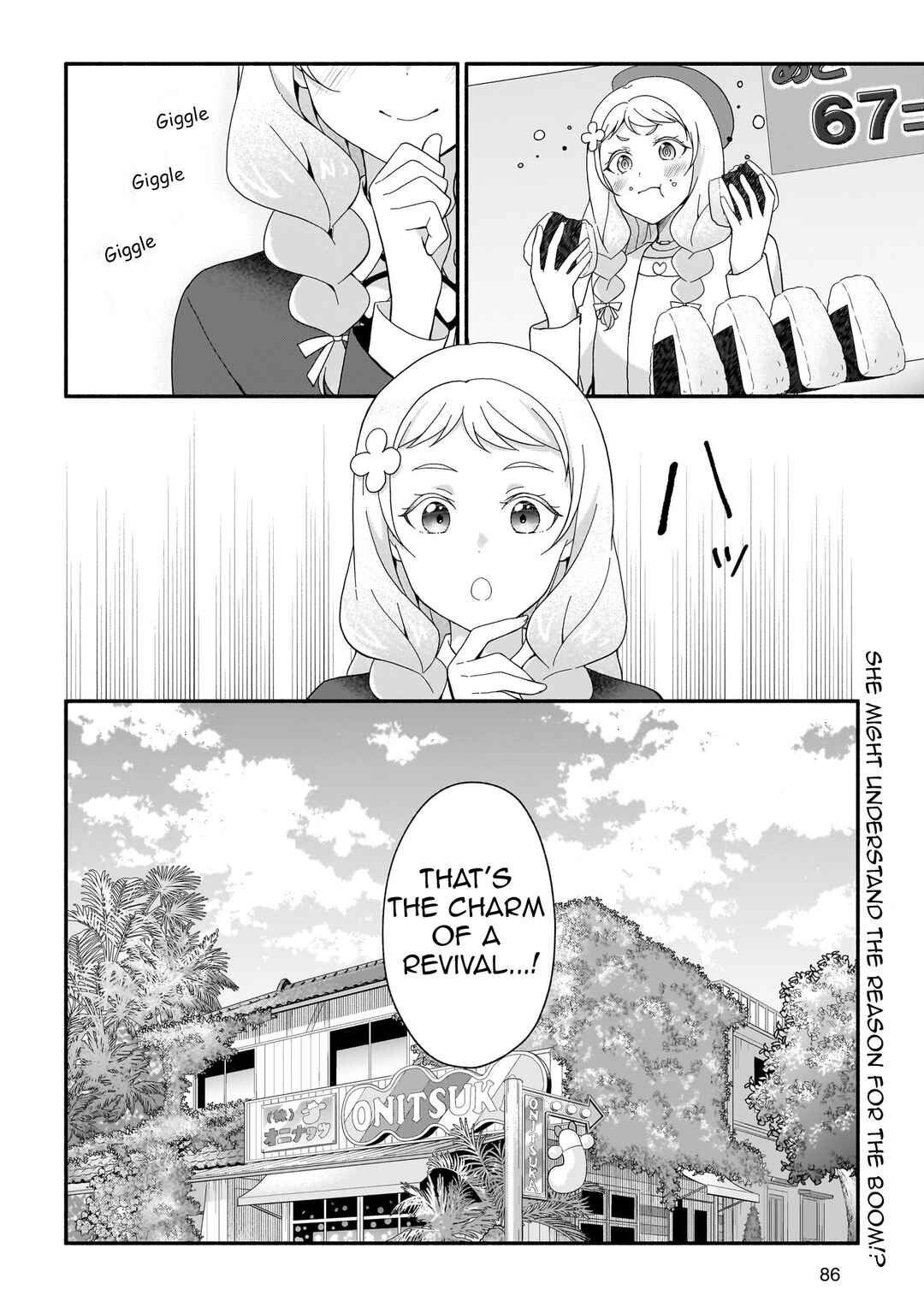 Liella! Comic Chapter 12 - Page 12