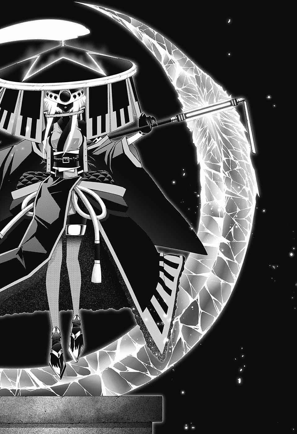 Dark Gathering Chapter 43 - Page 30