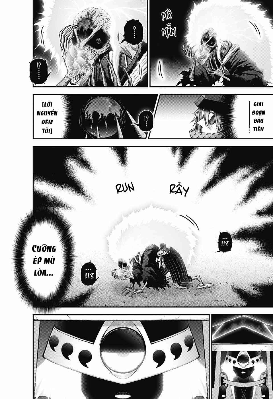 Dark Gathering Chapter 43 - Page 40