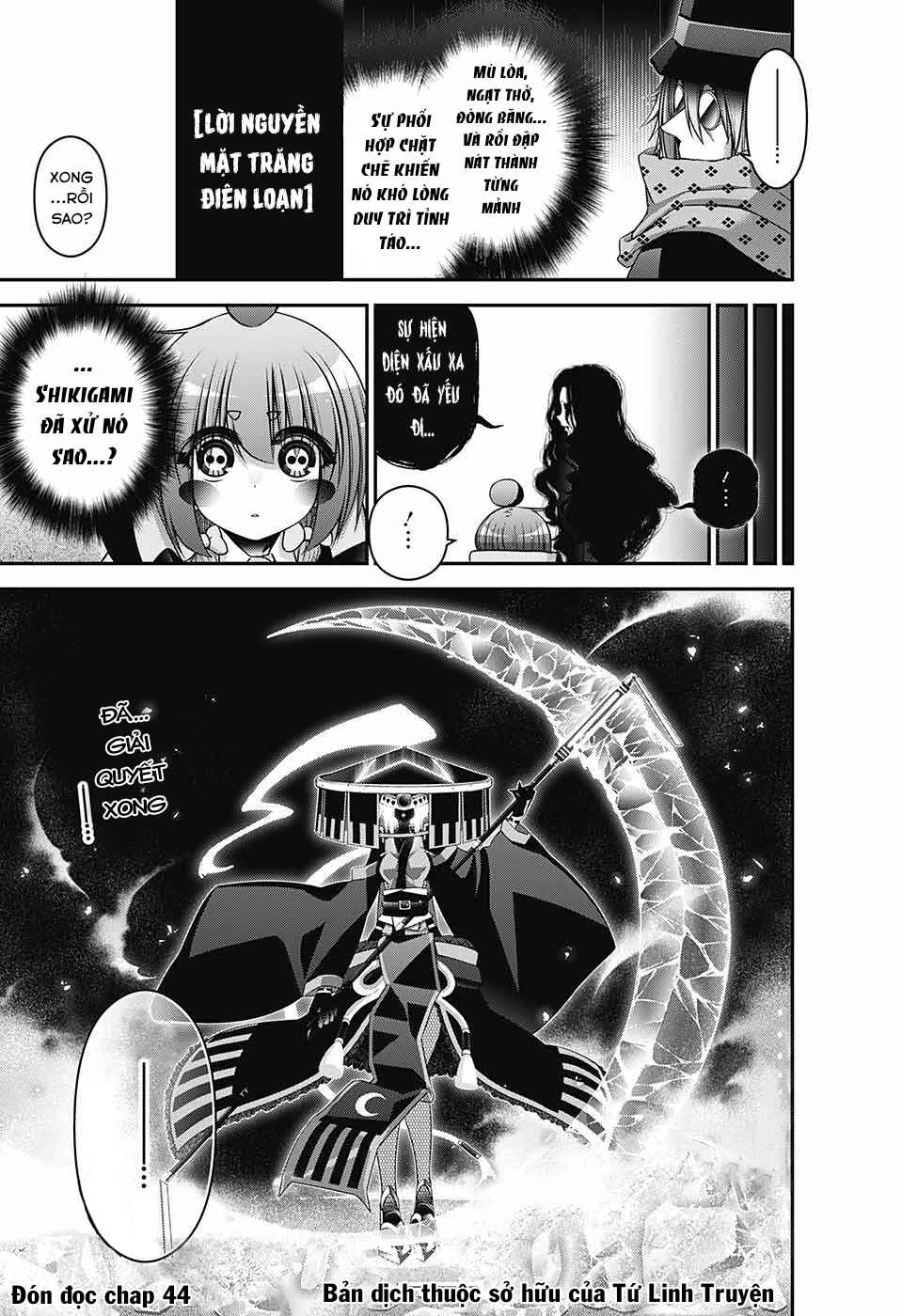 Dark Gathering Chapter 43 - Page 47