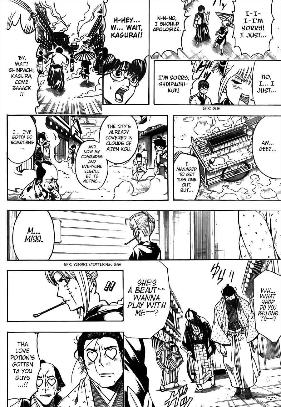 Gintama Chapter 493 - Page 10