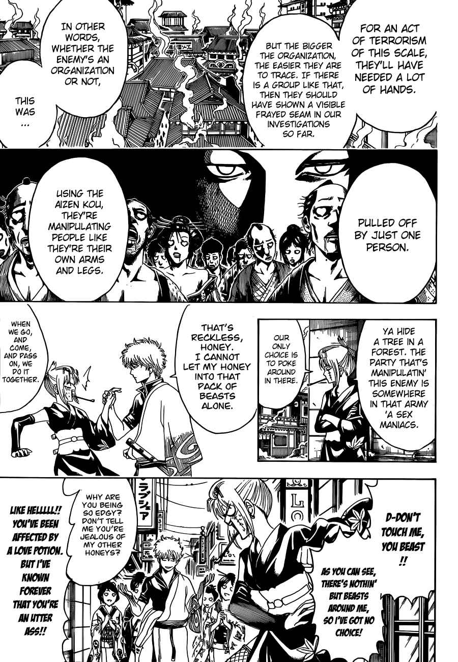 Gintama Chapter 493 - Page 15
