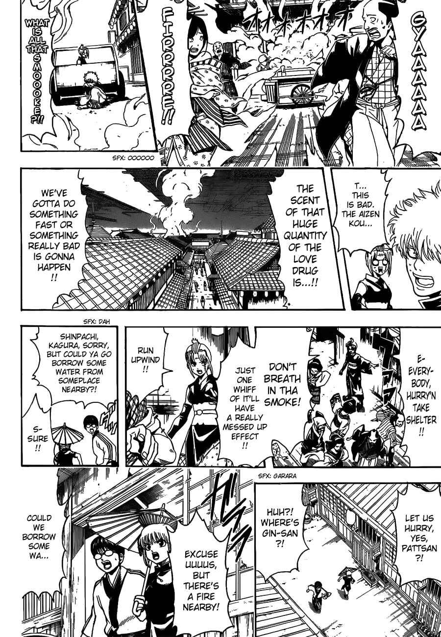 Gintama Chapter 493 - Page 2
