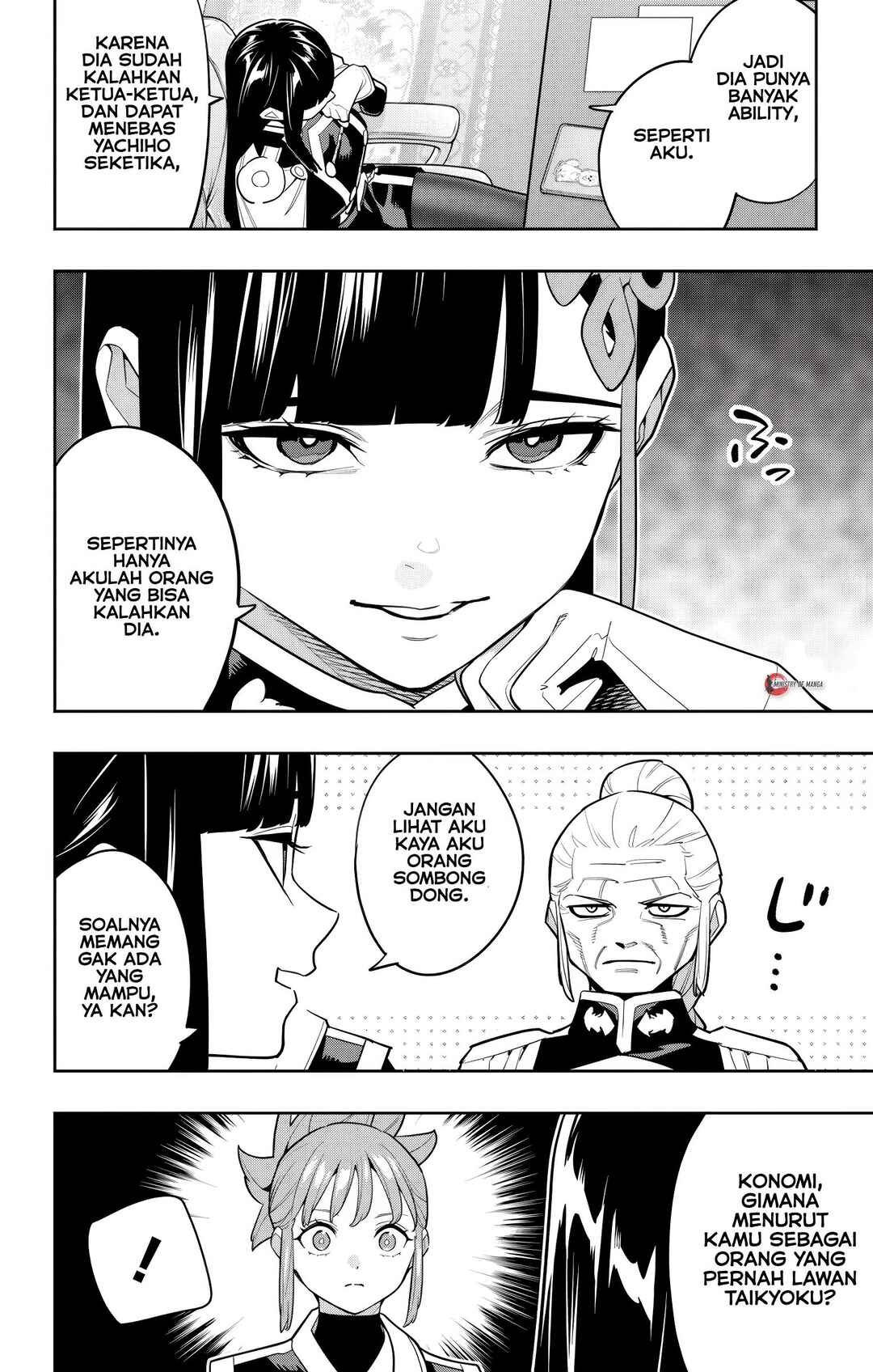 Mato Seihei no Slave Chapter 157 - Page 13