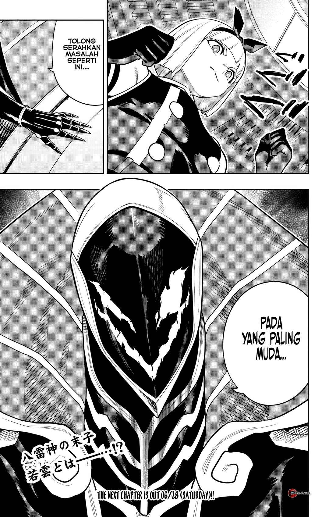 Mato Seihei no Slave Chapter 157 - Page 22